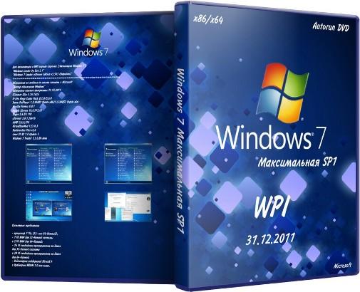  Windows 7 Ultimate