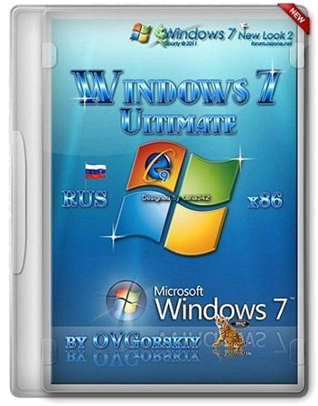 Windows 7 Ultimate Ru SP1 by OVGorskiy 