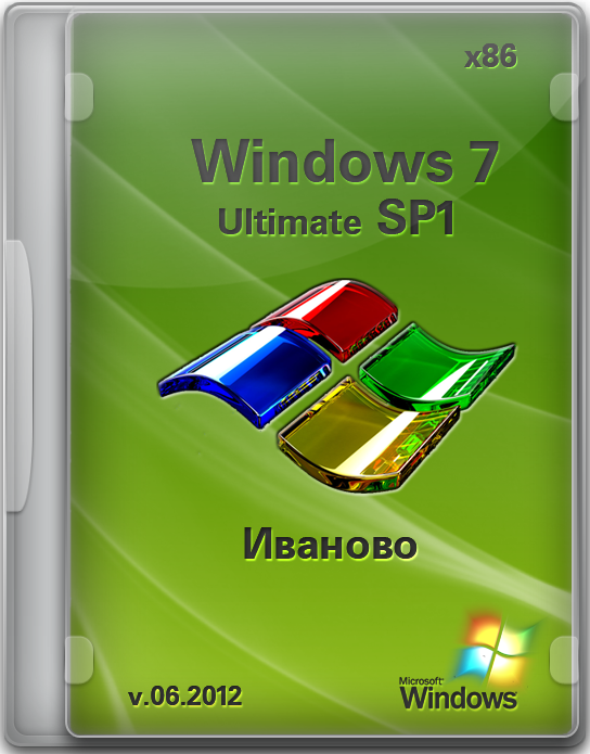 Windows 7 Ultimate SP1 x86 v.06.2012 Иваново
