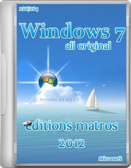 Windows 7 All Original Editions Matros (
