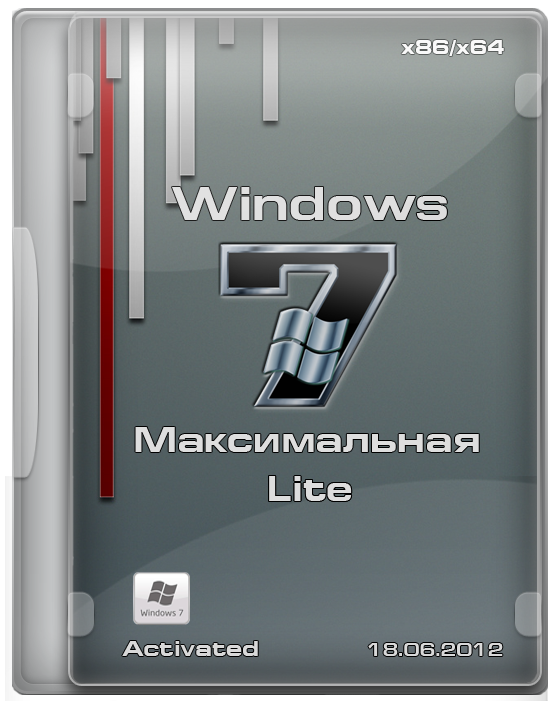 Windows 7 Максимальная SP1 Lite 