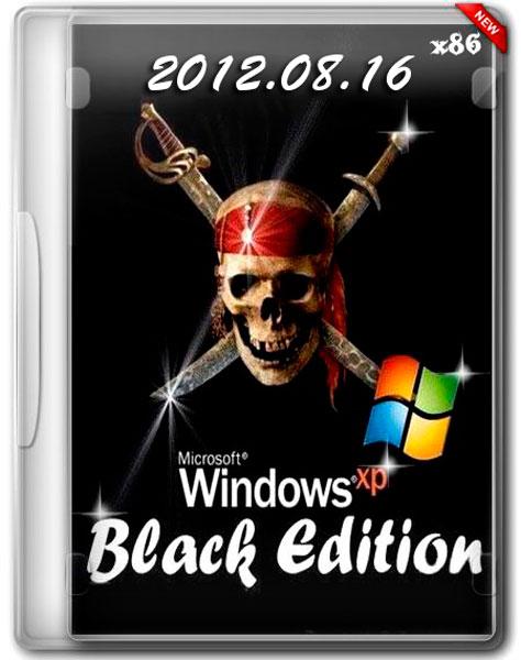 Windows XP Professional SP3 Black Edition 